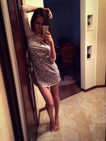Проститутка Доминика